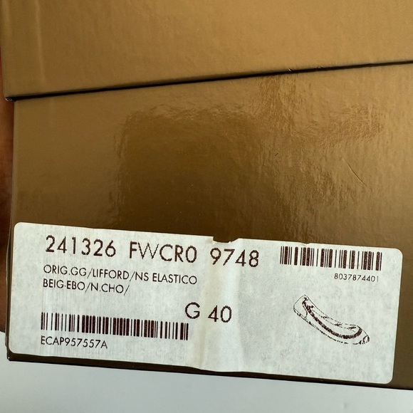 Gucci Brown GG Logo Monogram Supreme Guccissima Brown Canvas Ballet Flats EU40 - Picture 9 of 9